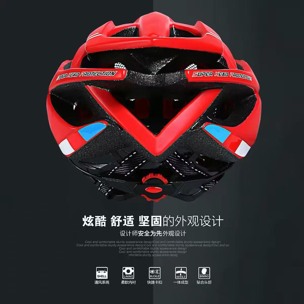 LMLMANAO德国品牌自行车头盔男山地车公路车平衡车单车安全盔帽骑行装备 暗夜黑【夜骑首选/护航尾灯】 儿童M【可调48-58CM】