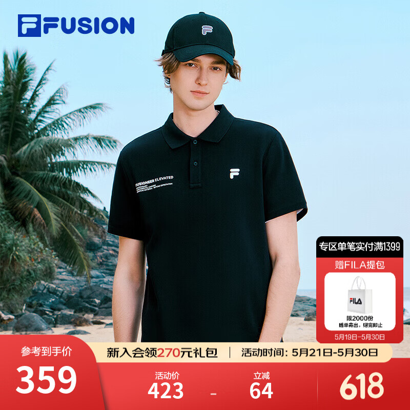 FILA FUSION斐乐潮牌男子针织短袖POLO衫夏新款时尚休闲上衣 正黑色-BK L 175/96A/L
