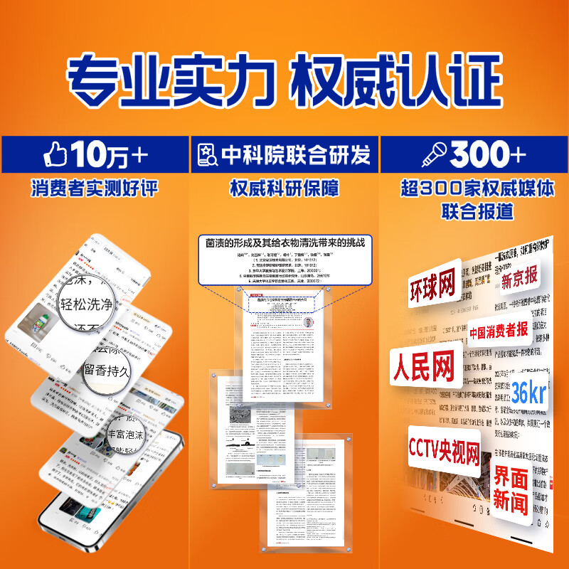 产品细节图5