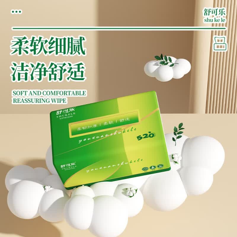 舒可乐 大包抽纸巾整箱家庭装5层400张原生木浆本色餐巾纸抽 5层 400张*24包