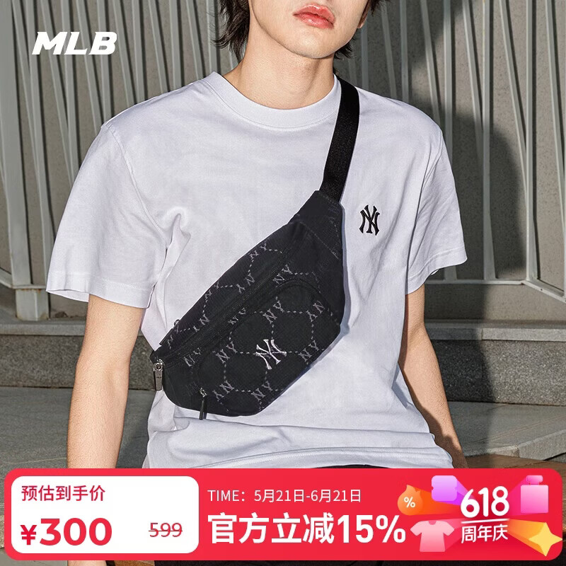 MLB男女钻石休闲老花腰包挎包生日礼物3AHSM035N-50BKS