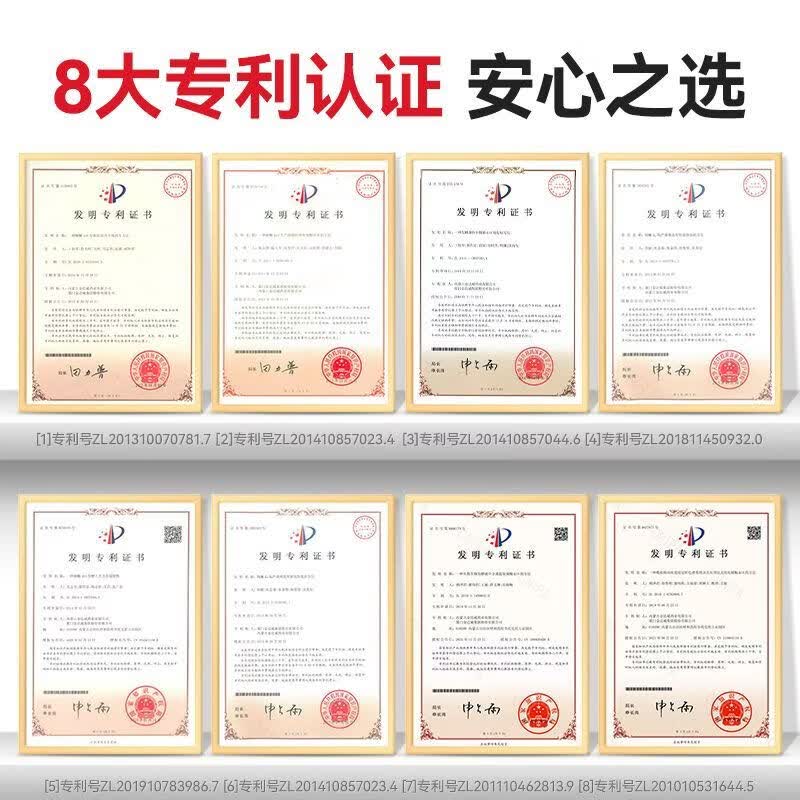 可孚定制全智素辅酶Q10胶囊:心脏保护+抗氧化提升免疫力 【3个月量】 90粒*1瓶