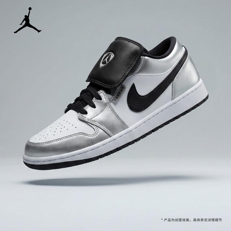 耐克（NIKE）26年夏季新款男子AJ1 LOW SE经典舒适缓震篮球鞋 IR2278-100 42