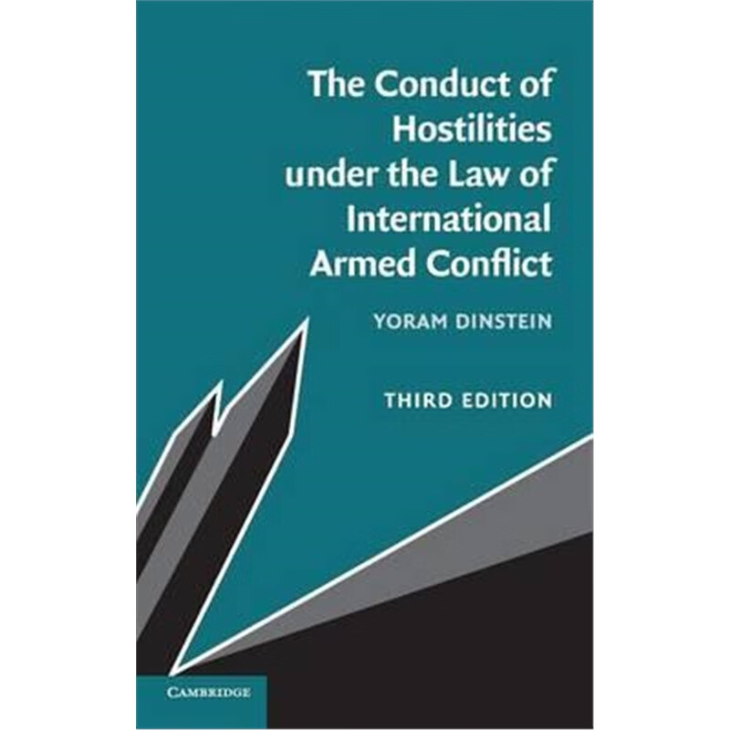 预订the conduct of hostilities under the law of international