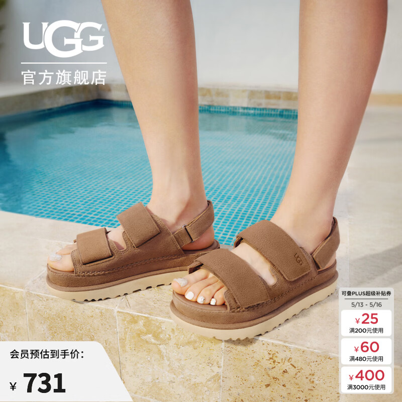 UGG夏季女士时尚舒适炫金厚底增高露趾魔术贴休闲金星凉鞋1141493 CHE | 栗色 39 39码及以下建议拍大一码