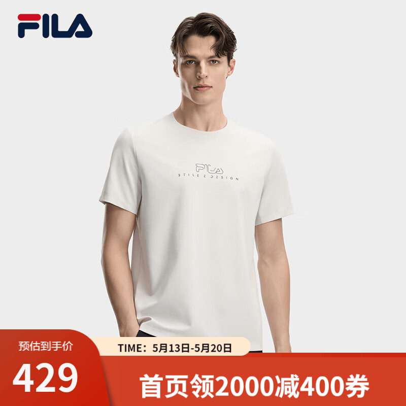 斐乐（FILA）男子针织短袖衫2026春新款舒适休闲通勤百搭圆领T恤 蒸汽灰-GY M 170/92A/M