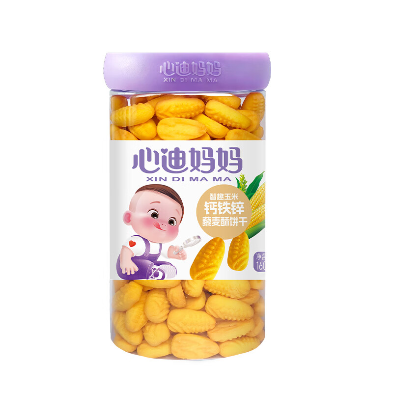 心迪妈妈智趣饼干儿童零食添加钙铁锌DHA藻油0蔗糖休闲零食早餐饼干 智趣玉米-钙铁锌藜麦酥160g