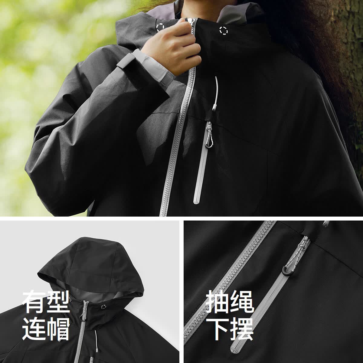 森马(Semir)都市护身服|森马XCNSPACE航天合作系列外套女秋季防泼水防风夹克 黑色90001 L