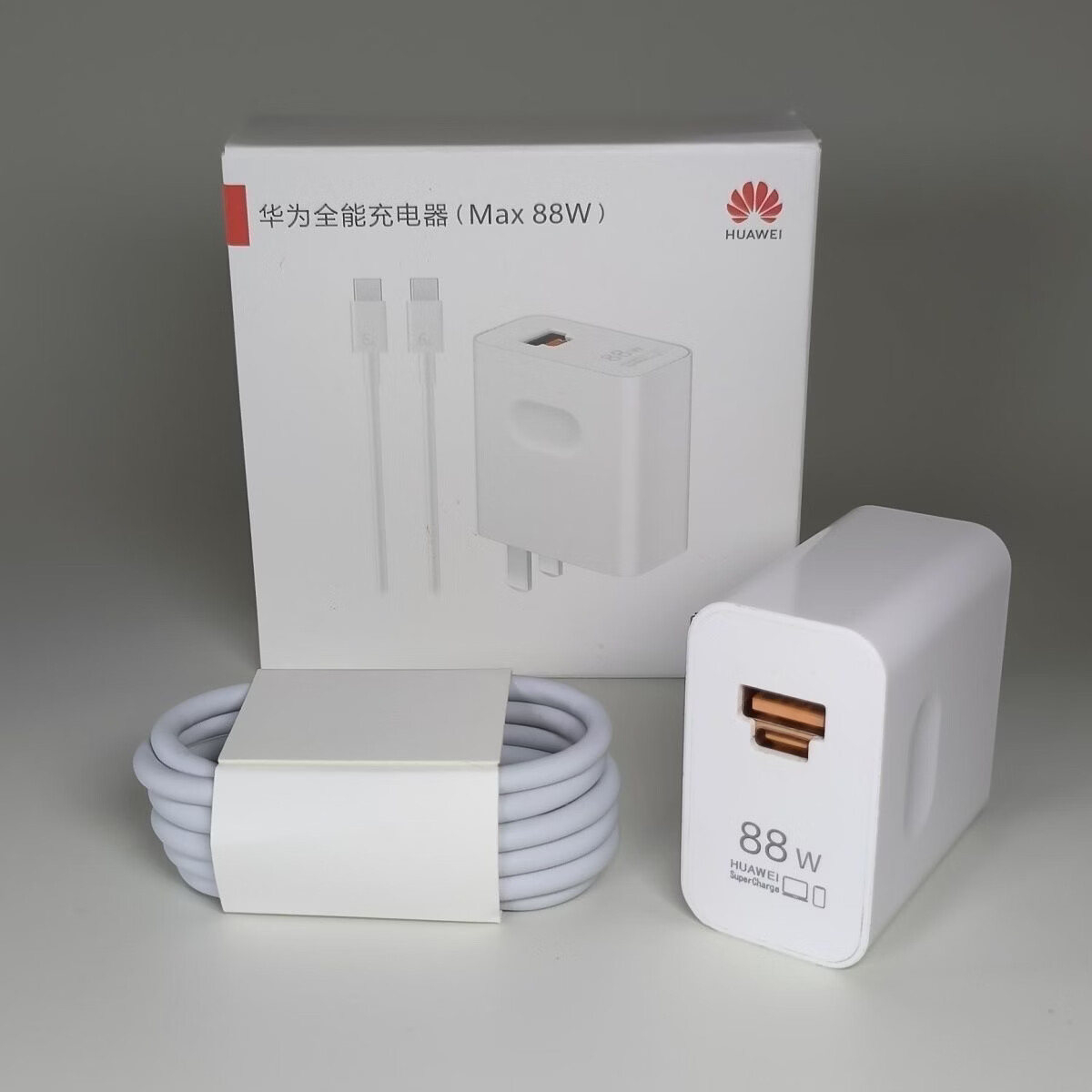 华为（HUAWEI）华为原装正品充电器66W/88W超级 快充100W型号Mate40/50/60Pro/Puru70/80/nova12pro/X5充电头套装 【盒装一套】粉色双口100w快充