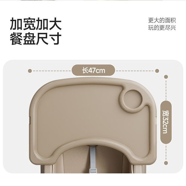 哈森熊肯德基同款宝宝餐椅婴儿家用吃饭餐桌儿童座椅多功能餐厅酒店商用 咖色+双层餐盘+软坐垫+五点式安全带+置物兜+万向轮