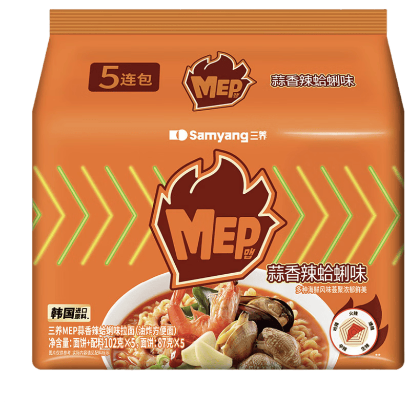三养（SAMYANG）方便面MEP蒜香辣蛤味510g（102g*5）泡面速食零食