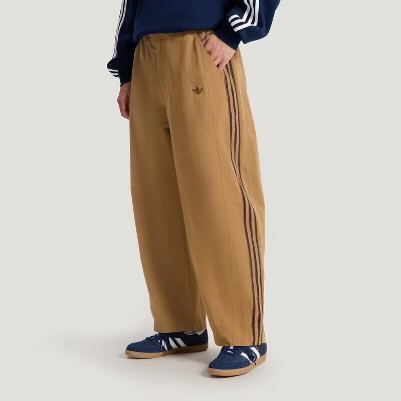 阿迪达斯（adidas）三叶草男子M TRACK PANT 宽松休闲三条纹运动裤弯刀裤 KY8312 KY8312 S