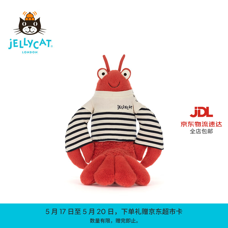 Jellycat拉里龙虾水手装毛绒玩偶送礼520礼物2026夏季新品 红色 Medium