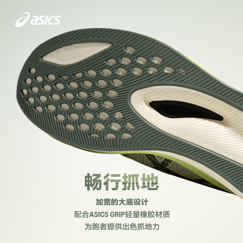 图 9