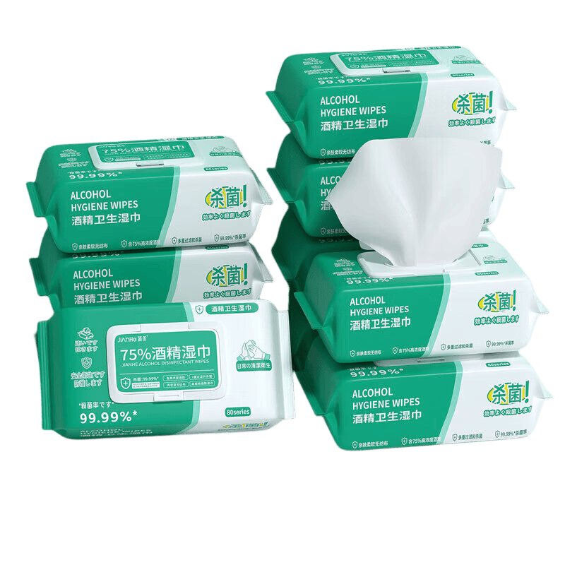 简禾(jianhe)酒精湿巾75度消毒灭菌湿纸巾80抽大包家庭用湿纸巾母婴可用湿巾 【绿包75%酒精湿巾】 80抽 4包