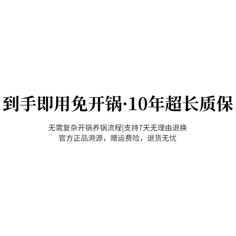 柏仕匠正宗章丘手工热锻纯钛锅TA1食品级0无涂层家用不粘热锻大肚锅双耳 木把 大肚锅+木盖 24cm (1-3人)