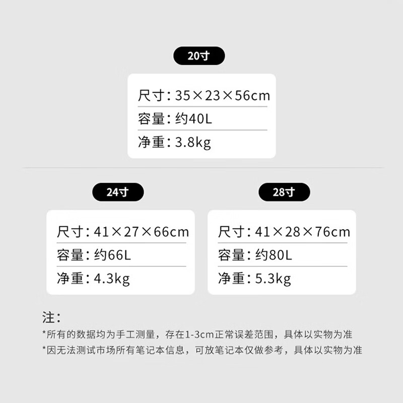 Walker Shop行李箱新款【前开盖】拉杆箱多功能可登机箱出差旅行箱 樱花粉【前开盖+杯架】 24英寸 【托运箱/京东物流】