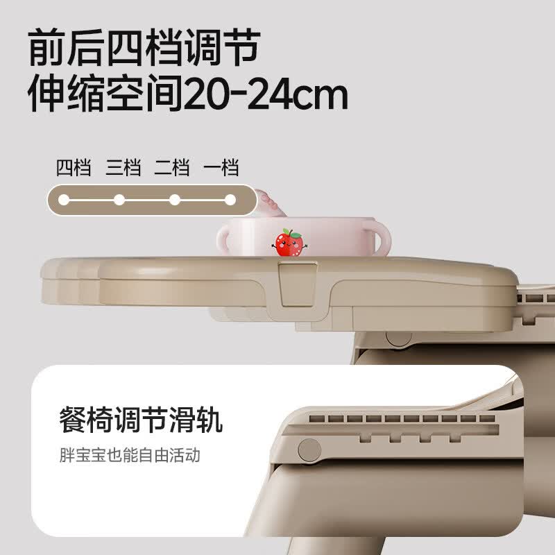 哈森熊肯德基同款宝宝餐椅婴儿家用吃饭餐桌儿童座椅多功能餐厅酒店商用 咖色+双层餐盘+软坐垫+五点式安全带+置物兜+万向轮