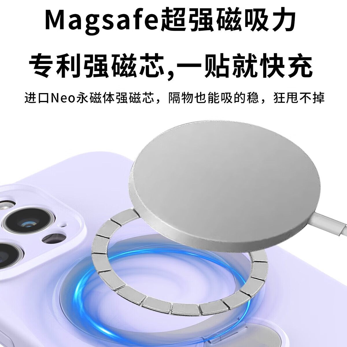 适用苹果17手机壳360旋转磁吸支架点iPhone16防摔15全包套14 Pro13液态硅胶magsafe超强磁吸Air 石墨黑【液态硅胶360度支架】 iPhone 13 ProMax