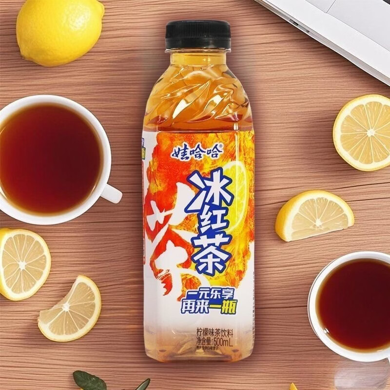 娃哈哈绿茶整箱批发24瓶娃哈哈冰红茶龙井绿茶柠檬茉莉花味绿茶饮料 娃哈哈冰红茶500g*15瓶