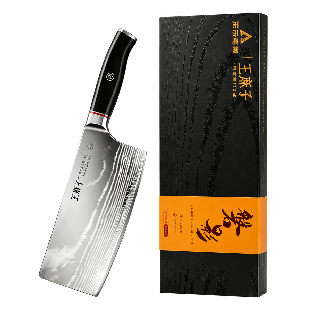 王麻子大马士革钢菜刀高端厨师刀斩切刀厨房家用砍骨刀锋利切菜切肉刀 磐影系列.185MM斩切刀