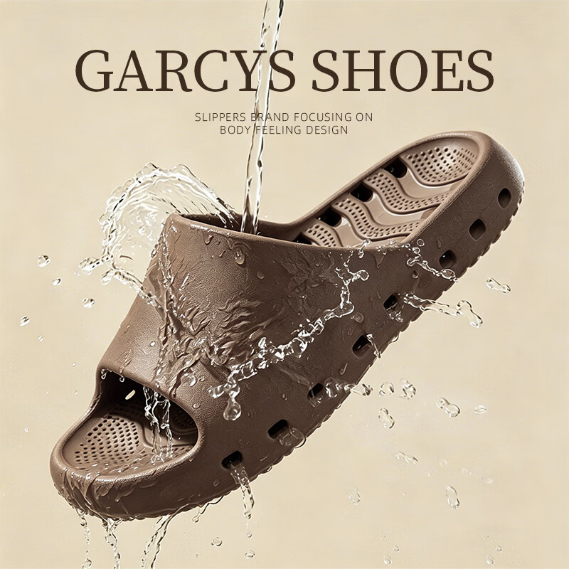 Garcys 空气循环eva防臭拖鞋男款夏季新款踩屎感漏水速干居家拖鞋 深棕色 40-41
