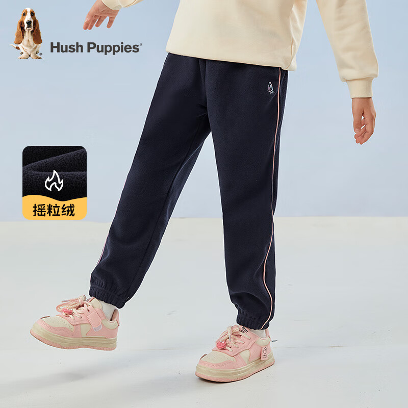 暇步士（Hush Puppies）童装儿童裤子男女大童新款简约舒适百搭休闲长裤 藏蓝L款偏厚款 155 偏大半码