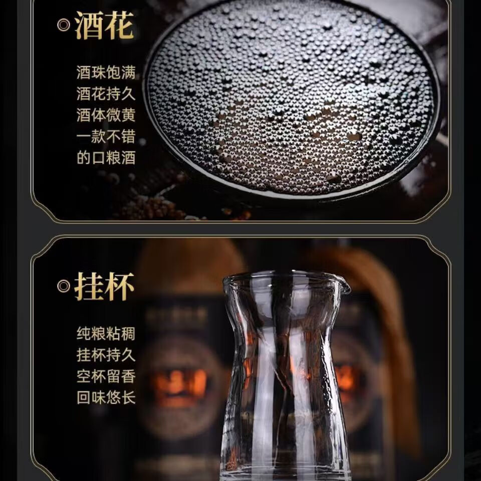 京喜甄选实惠桶装散酒手艺人纯粮酿造白酒泡酒大师勾调回头客好评 42度 100mL 1瓶 二锅头【重磅双赠品叠加】详情看赠品链接