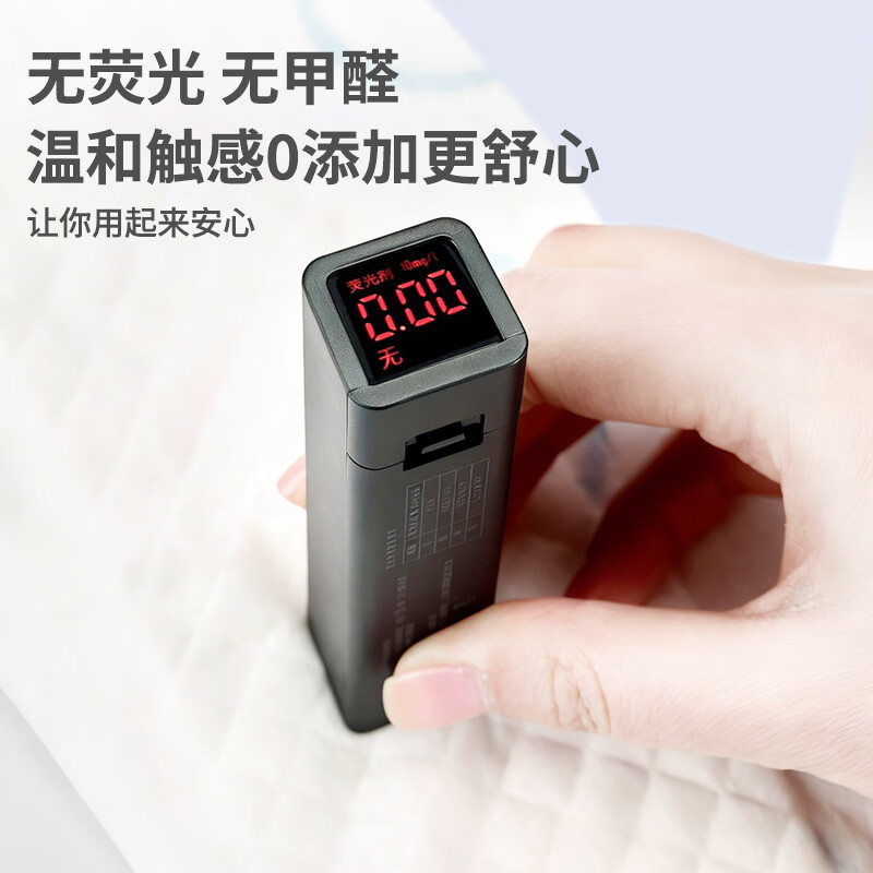 元气假日一次性马桶坐垫纸 三层防护孕产妇加大加厚 酒店便携安全独立分装 一次性马桶垫5片*6包30片