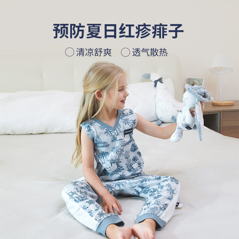 DOMIAMIA婴儿分腿睡袋防踢被夏季儿童无袖背心款排汗透气凉感 隐鹿寻踪 100×49cm(XL)