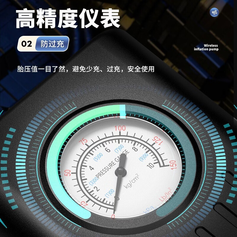 款新款车载无线大容量便携式智能指针显示手持通用轮胎打气泵 无线车载充气泵