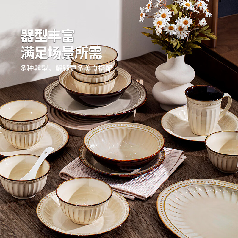 mornenjoy釉下彩碗具碗碟套装家用2026侘寂复古风高颜值碗盘筷餐具乔迁礼物 【豪华配置】复古风雅韵12人食58件(配8英寸汤碗)