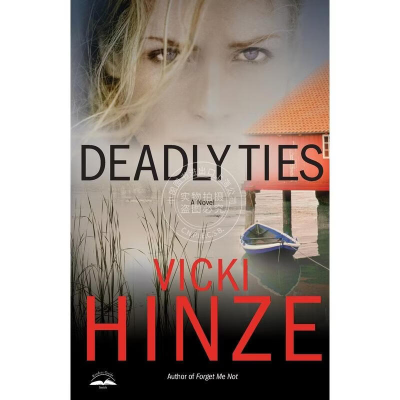 预售 Deadly Ties 企鹅兰登