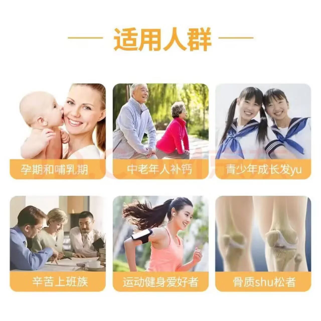 Swisse澳洲进口柠檬酸钙补钙骨质疏松150粒/瓶 150粒*1瓶