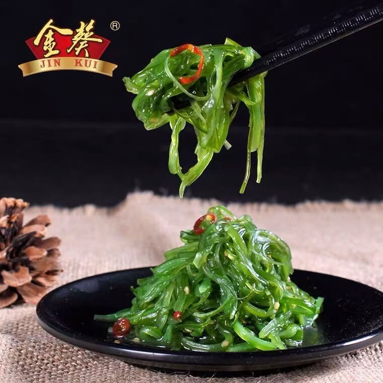 金葵日式裙带菜200g小包装即食下饭菜海带丝海藻寿司中华海草沙拉 芥末味500克*1包