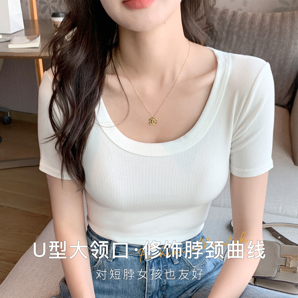 梦芭蒂夏季薄款短袖T恤女修身显瘦短款上衣纯色基础内搭外穿打底衫女 白色 M 推荐80-95斤