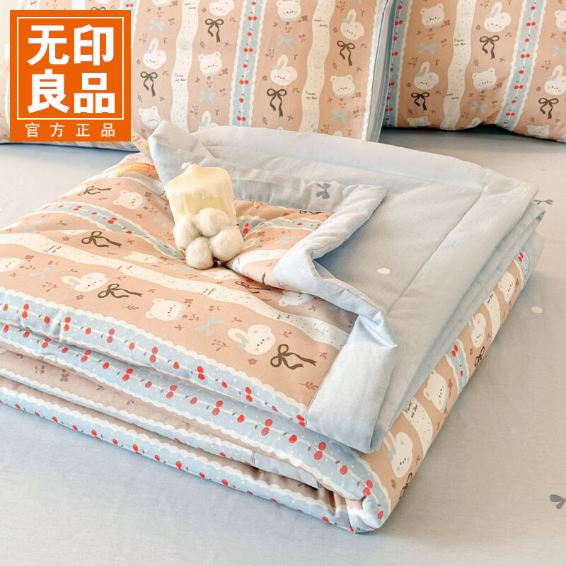 无印良品A类纯棉夏凉被全棉夏季被子被芯单人宿舍空调被可机洗 风铃小兔 【四件套】200*230cm夏被+床单+枕套*2