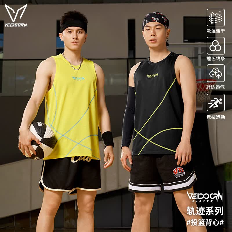 维动(VEIDOORN)男士夏季篮球背心吸湿速干无袖t恤宽松透气跑步健身训练运动上衣 黑色 L