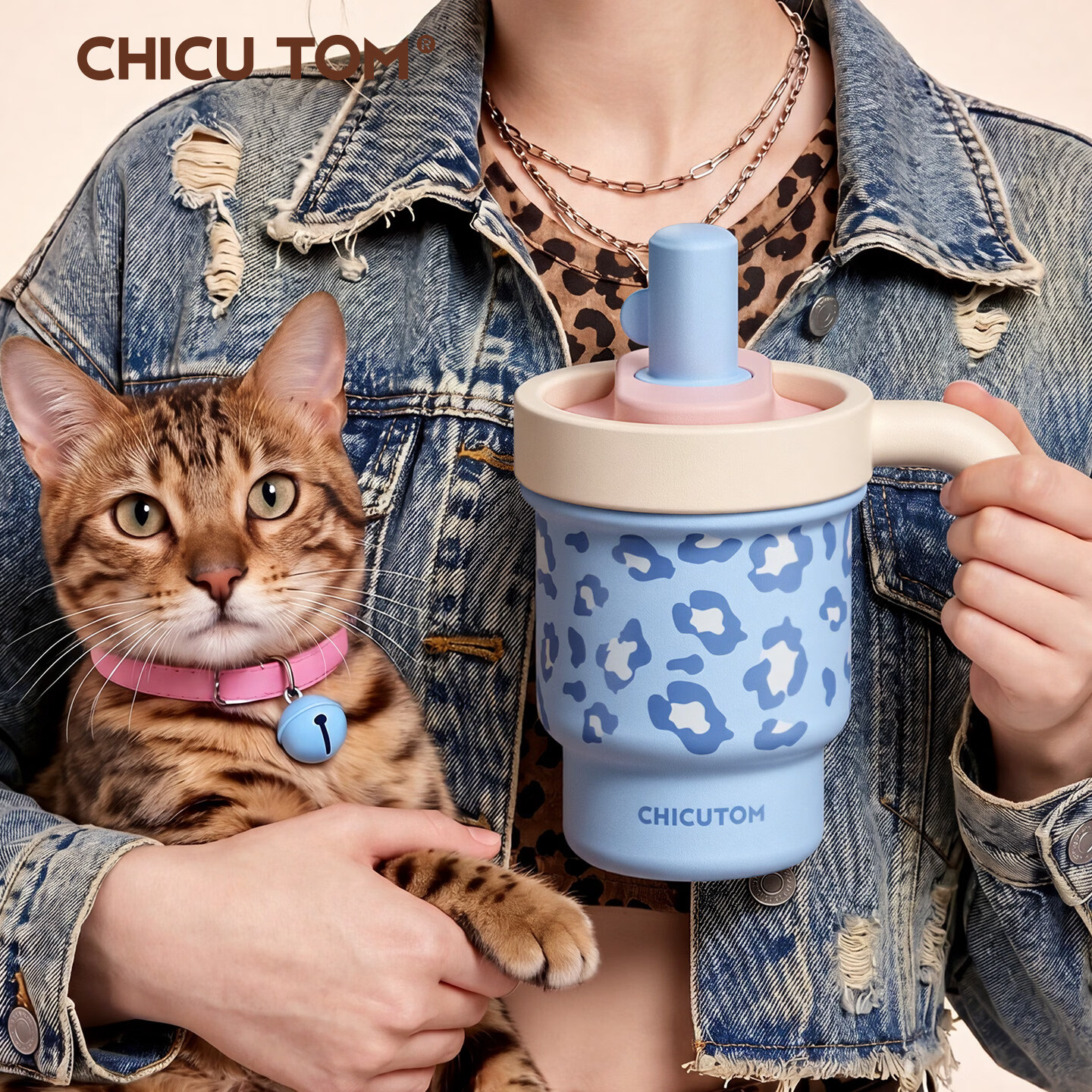 CHICUTOM莓莓奶豹保温杯550ML 19.9元 - 86线报