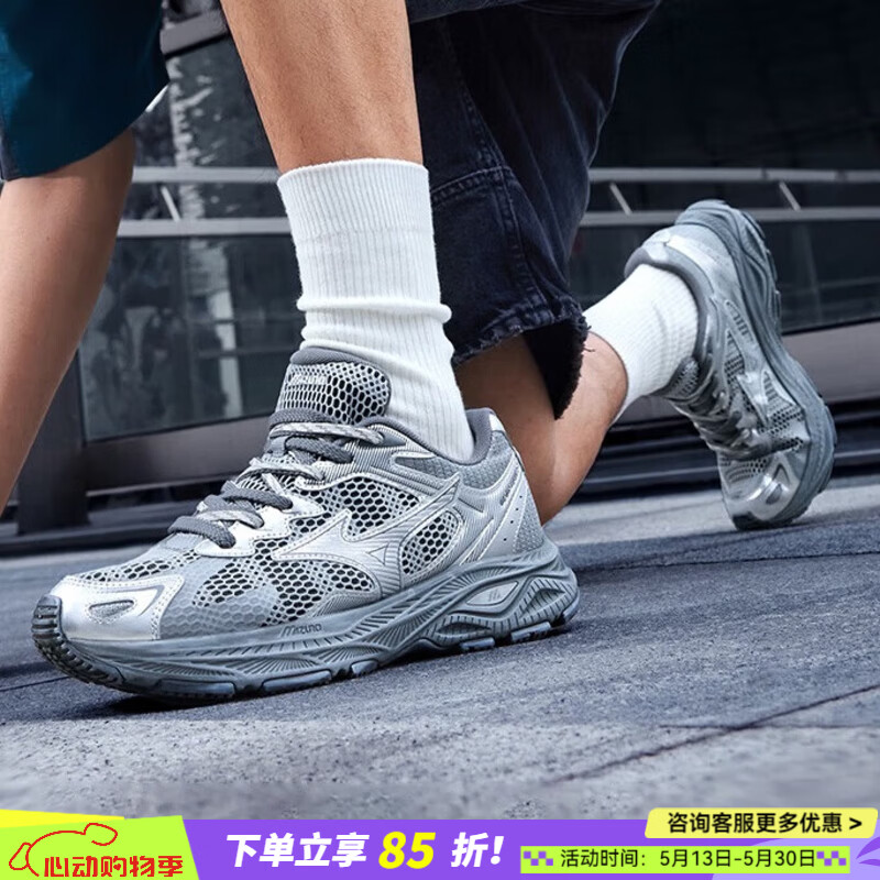 美津浓（MIZUNO）跑步鞋男鞋春季新款RACER S轻便减震网面透气运动鞋子女D1GH2235 D1GH2235-24/野鸽灰/银 /晒图返10 40 (255mm)