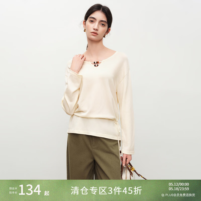 自巧小个子串珠系带收腰冰丝圆领T恤落肩袖上衣女2026年春季新品 巧米色 XS （尺码：2）