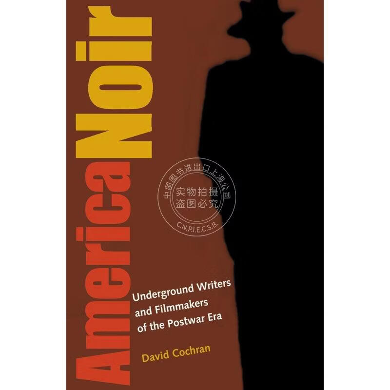 预售 America Noir 企鹅兰登