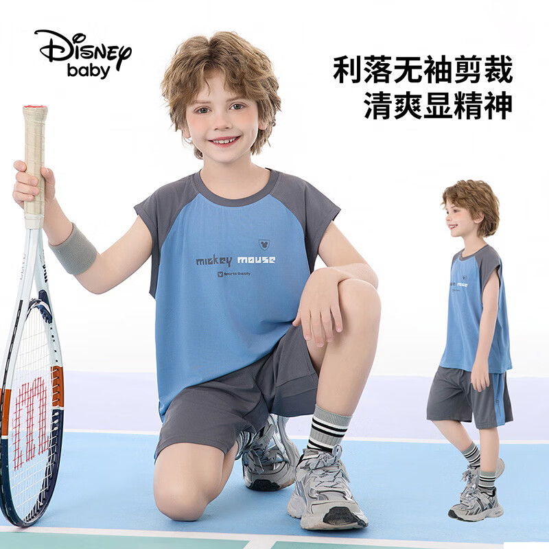 迪士尼(Disney)童装男女童运动套装夏新款跑步儿童短袖休闲两件套夏款上衣短裤 深灰 130 高125-135cm重50-60斤