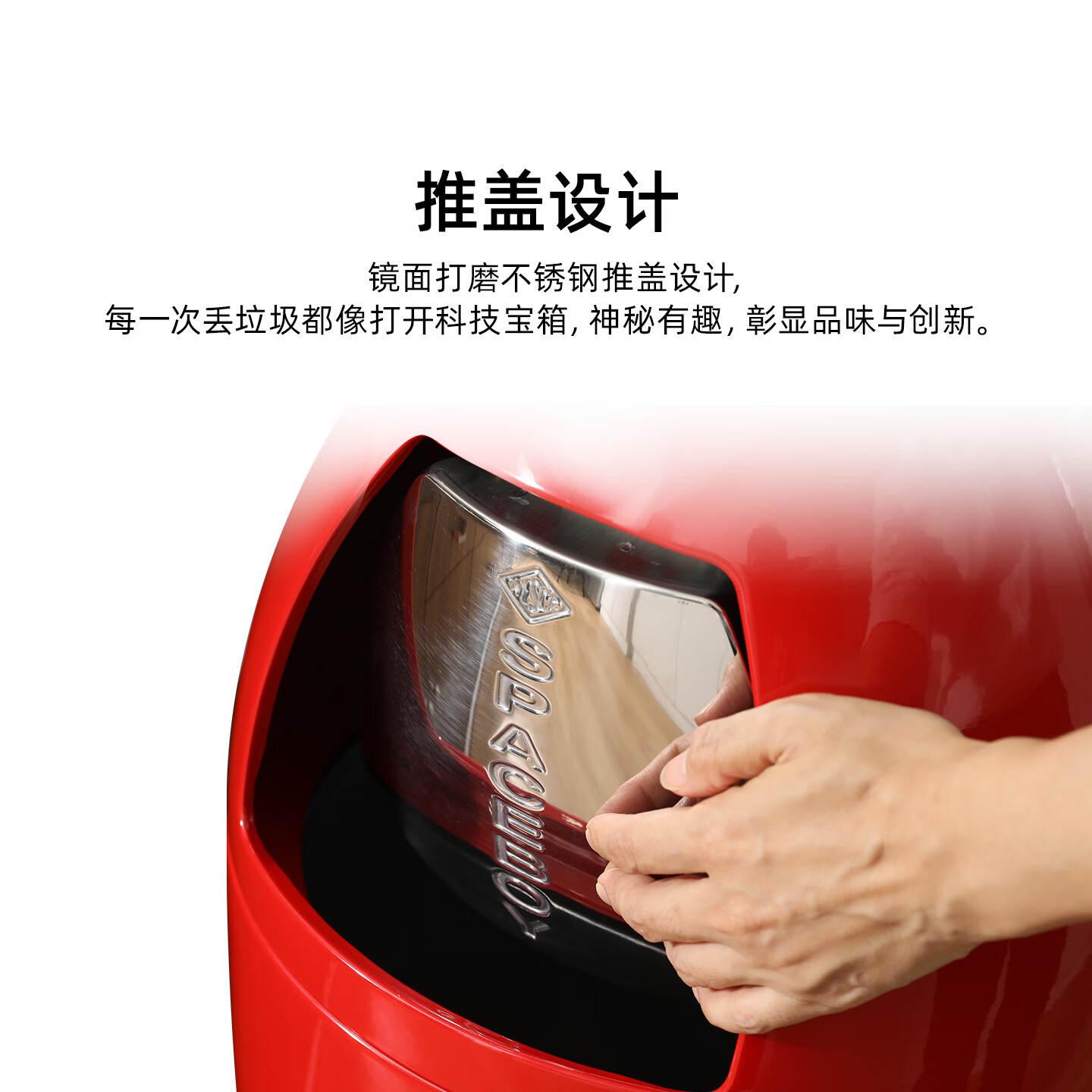 WESCO垃圾桶火箭桶欧式复古创意家庭办公室高颜值摆件垃圾桶 大火箭桶-35L红色
