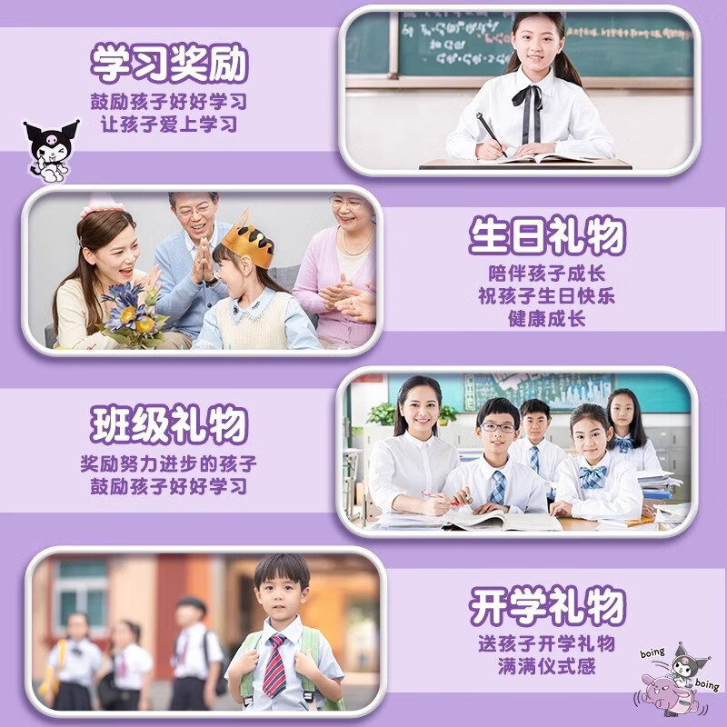 文阙女生用文具礼盒套装女孩学习用品高颜值大礼包创意小学生文具套装 【大耳狗-基础文具套装】礼袋装
