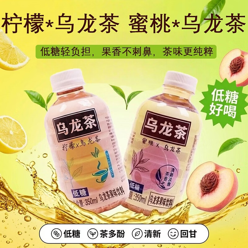 ��Ȼ�� �������������� 350ml*12ƿ Ĥ�� 21.9Ԫ