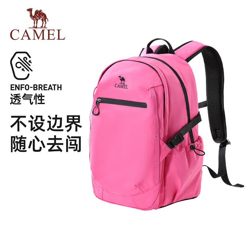 骆驼（CAMEL）双肩包书包出游通勤轻便背包轻户外运动徒步登山包576B777001A