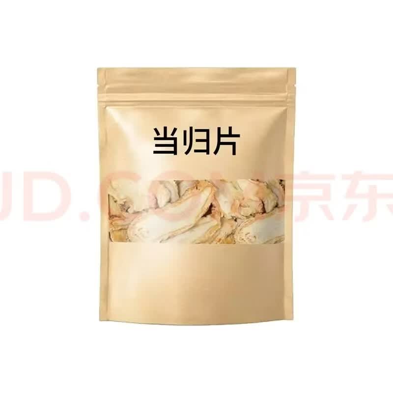 同仁堂(TRT)正宗甘肃岷县特级野生当归头片补气血国药中药材搭黄芪煲汤养生茶 特级野生当归净重 250g*1袋 共250g