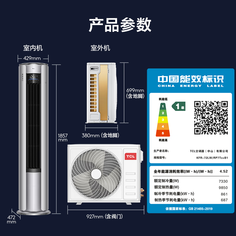 图 10