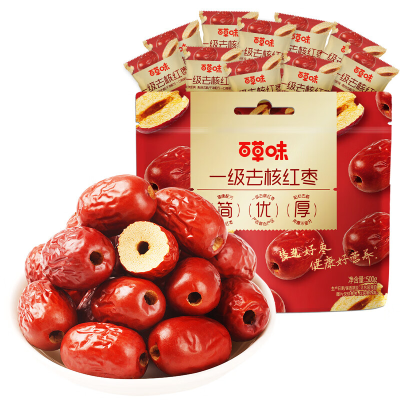 图 6